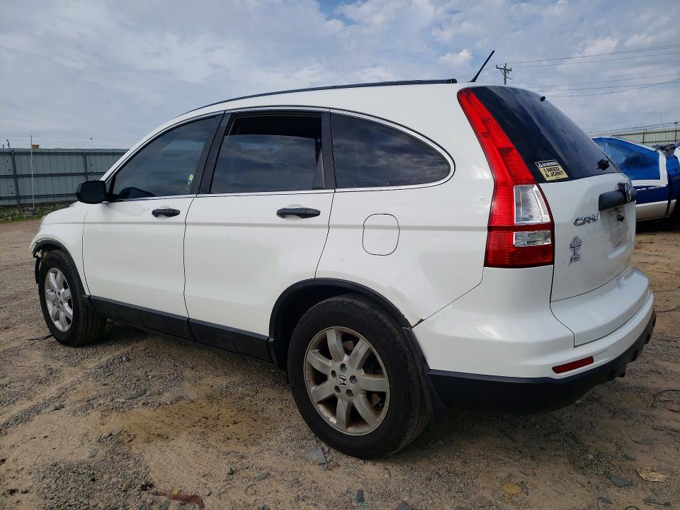 2010 Honda Cr-v მანქანა იყიდება აუქციონზე, vin: 5J6RE4H36AL076525, აუქციონის ნომერი: 57549626