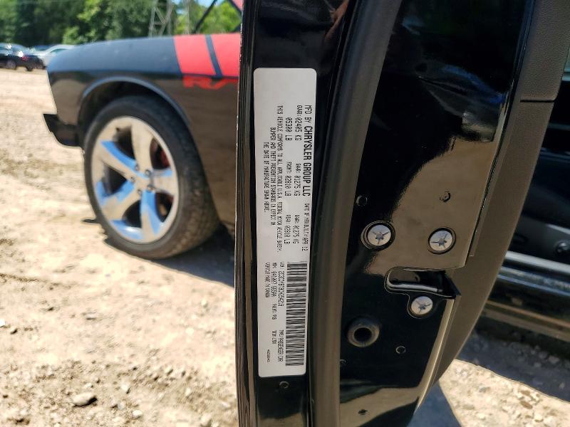 54628966 :رقم المزاد ، 2C3CDYBT9CH254219 vin ، 2012 Dodge Challenger مزاد بيع