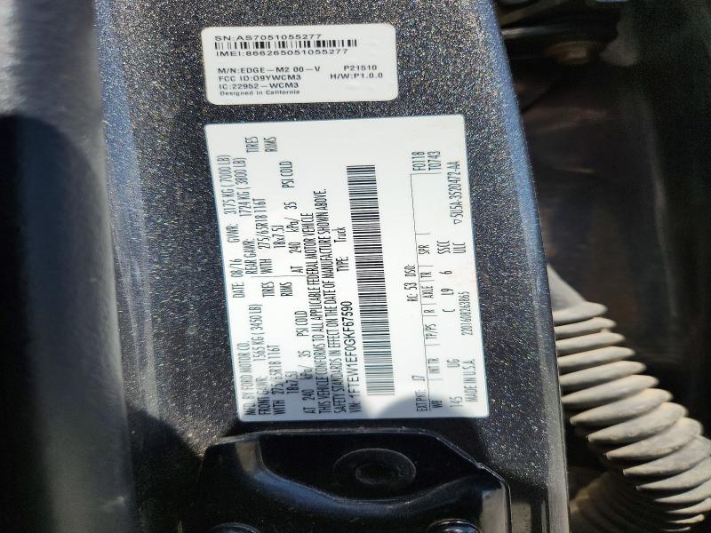 2016 Ford F150 მანქანა იყიდება აუქციონზე, vin: 1FTEW1EF0GKF67590, აუქციონის ნომერი: 58318036