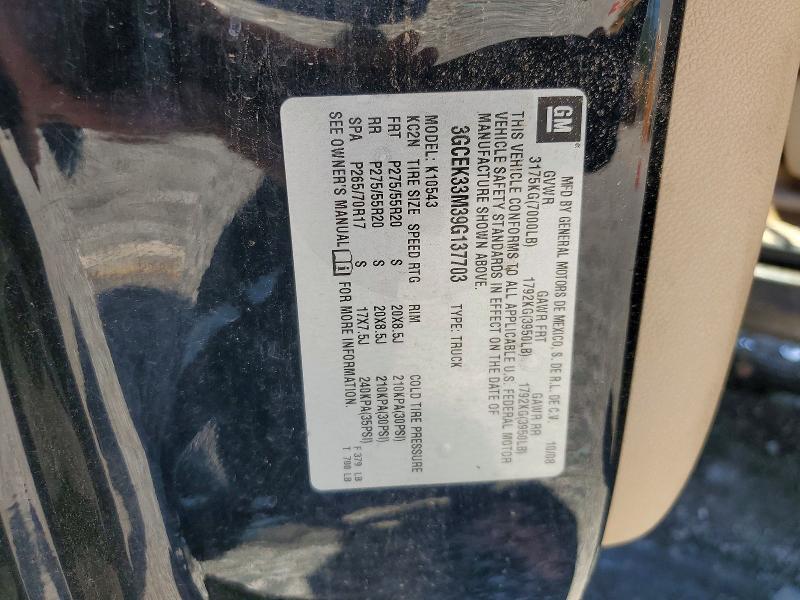 2009 Chevrolet Silverado მანქანა იყიდება აუქციონზე, vin: 3GCEK33M39G137703, აუქციონის ნომერი: 57147266