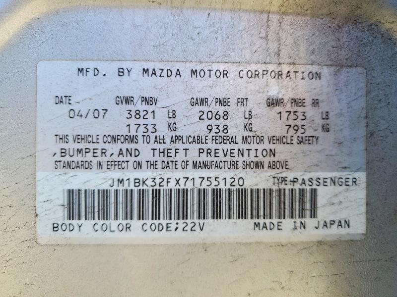 55921776 :رقم المزاد ، JM1BK32FX71755120 vin ، 2007 Mazda 3 مزاد بيع