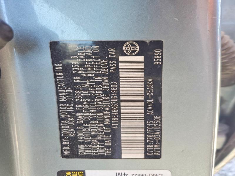 2007 Toyota Camry მანქანა იყიდება აუქციონზე, vin: 4T1BE46K67U649603, აუქციონის ნომერი: 57265666
