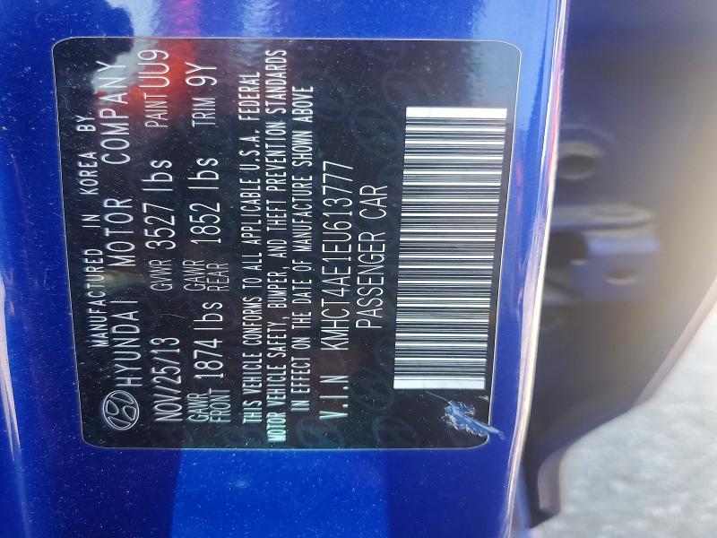 Продаж на аукціоні авто 2014 Hyundai Accent, vin: KMHCT4AE1EU613777, номер лоту: 55650216