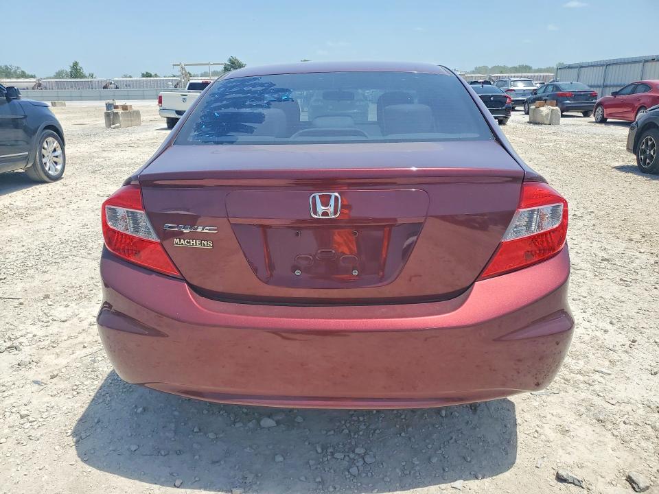 Продажа на аукционе авто 2012 Honda Civic, vin: 19XFB2F59CE003722, номер лота: 58071616