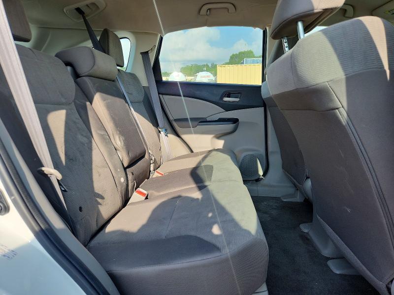 2014 Honda Cr-v მანქანა იყიდება აუქციონზე, vin: 5J6RM4H37EL117026, აუქციონის ნომერი: 76294035