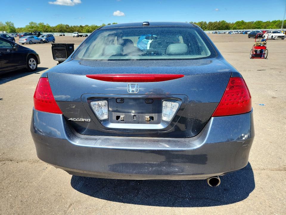 2007 Honda Accord მანქანა იყიდება აუქციონზე, vin: 1HGCM56717A183319, აუქციონის ნომერი: 55190056