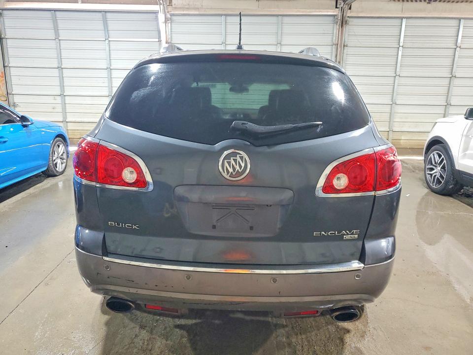 Продаж на аукціоні авто 2011 Buick Enclave, vin: 5GAKRBED4BJ125412, номер лоту: 57676916