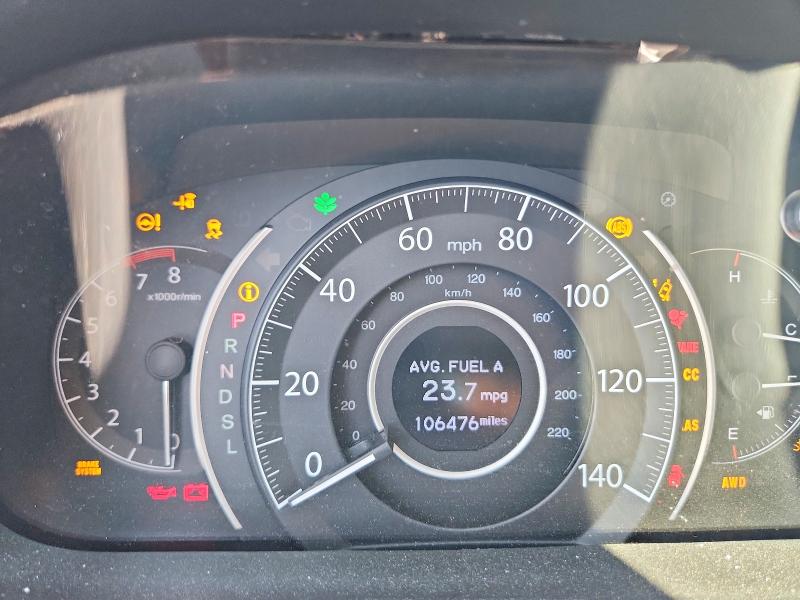 Aukcja sprzedaży 2016 Honda Cr-v, vin: 5J6RM4H97GL012736, numer aukcji: 57511966