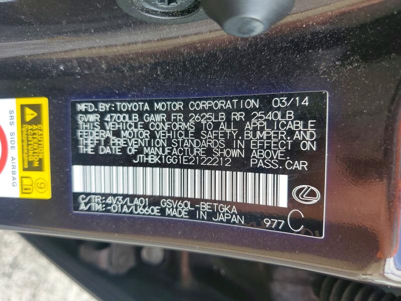 Продажа на аукционе авто 2014 Lexus Es, vin: JTHBK1GG1E2122212, номер лота: 55853216