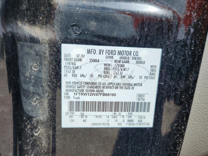 Продаж на аукціоні авто 2007 Ford F150, vin: 1FTRW12W47FB68180, номер лоту: 59072696