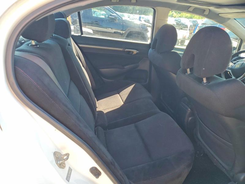 Aukcja sprzedaży 2007 Honda Civic, vin: 2HGFA55547H706095, numer aukcji: 58439546