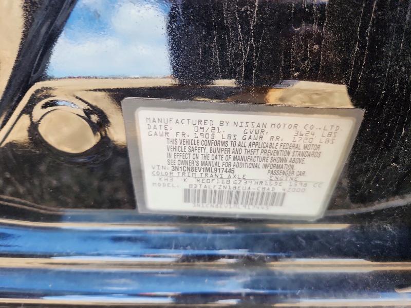 Продажа на аукционе авто 2021 Nissan Versa, vin: 3N1CN8EV1ML917445, номер лота: 57243366