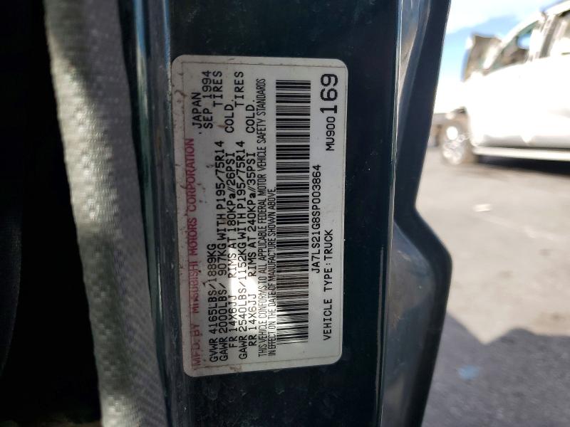 Aukcja sprzedaży 1995 Mitsubishi Mighty Max, vin: JA7LS21G8SP003864, numer aukcji: 56085476