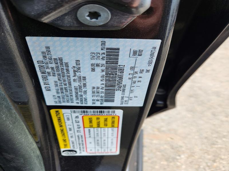 2019 Ford Fusion მანქანა იყიდება აუქციონზე, vin: 3FA6P0HD6KR160812, აუქციონის ნომერი: 57839696