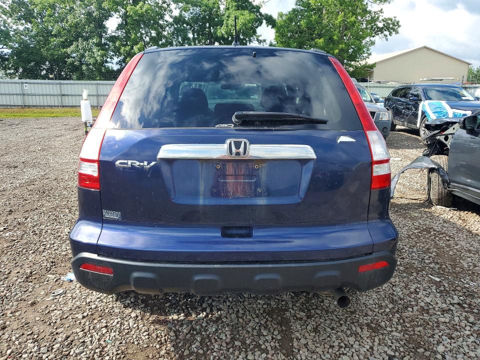 58718796 :رقم المزاد ، 5J6RE48559L011999 vin ، 2009 Honda Cr-v مزاد بيع