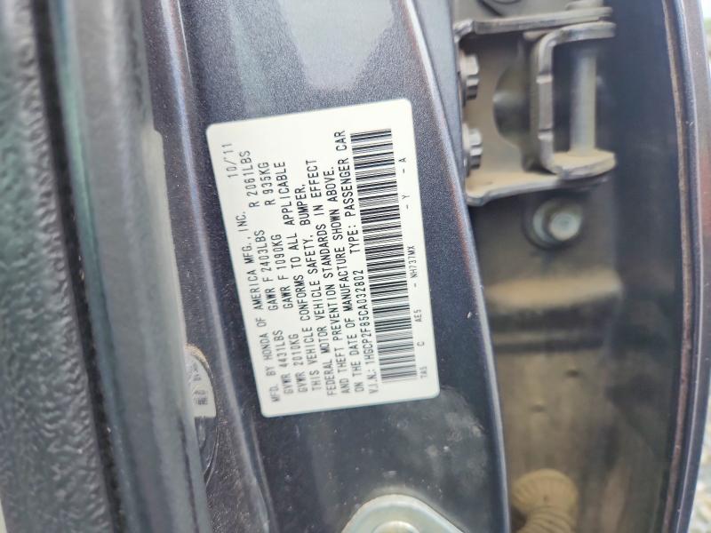 Продаж на аукціоні авто 2012 Honda Accord, vin: 1HGCP2F85CA032802, номер лоту: 57914866