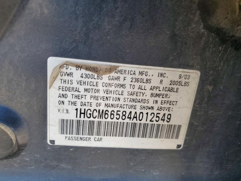 57536166 :رقم المزاد ، 1HGCM66584A012549 vin ، 2004 Honda Accord مزاد بيع