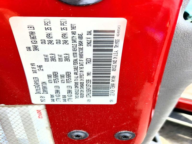 2007 Dodge Ram 1500 მანქანა იყიდება აუქციონზე, vin: 1D7HU18247J571939, აუქციონის ნომერი: 57971056