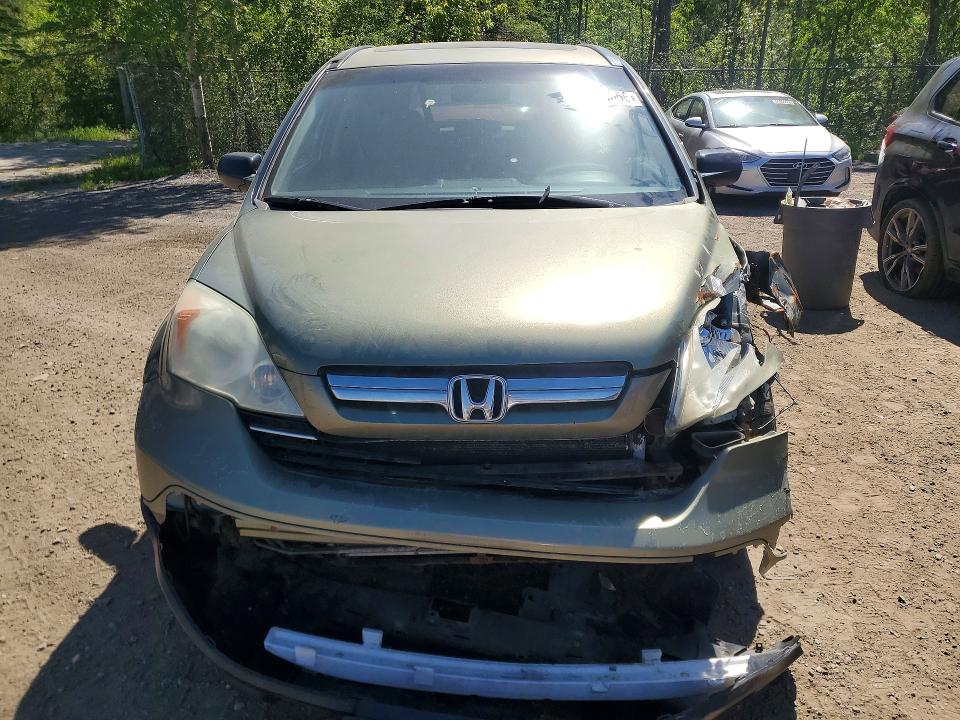 Продаж на аукціоні авто 2008 Honda Cr-v, vin: 5J6RE485X8L811633, номер лоту: 55314666