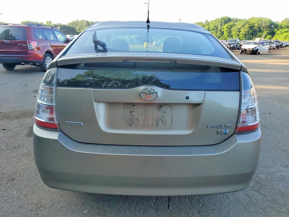 2005 Toyota Prius მანქანა იყიდება აუქციონზე, vin: JTDKB20U753128064, აუქციონის ნომერი: 56189516