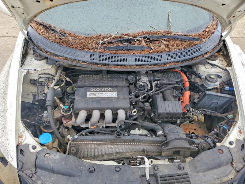 2013 Honda Cr-z მანქანა იყიდება აუქციონზე, vin: JHMZF1D40DS003983, აუქციონის ნომერი: 57373026