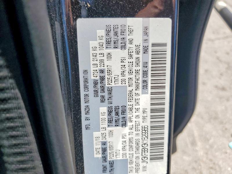 2019 Mazda Cx-5 მანქანა იყიდება აუქციონზე, vin: JM3KFBBM3K1529966, აუქციონის ნომერი: 56951936