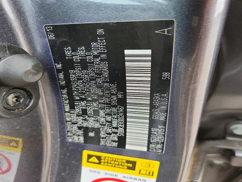 Продажа на аукционе авто 2013 Toyota Highlander, vin: 5TDDK3EH3DS241467, номер лота: 56739526