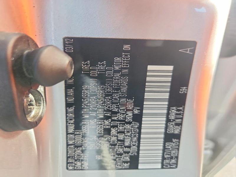2012 Toyota Highlander მანქანა იყიდება აუქციონზე, vin: 5TDDK3EH4CS137407, აუქციონის ნომერი: 58317806