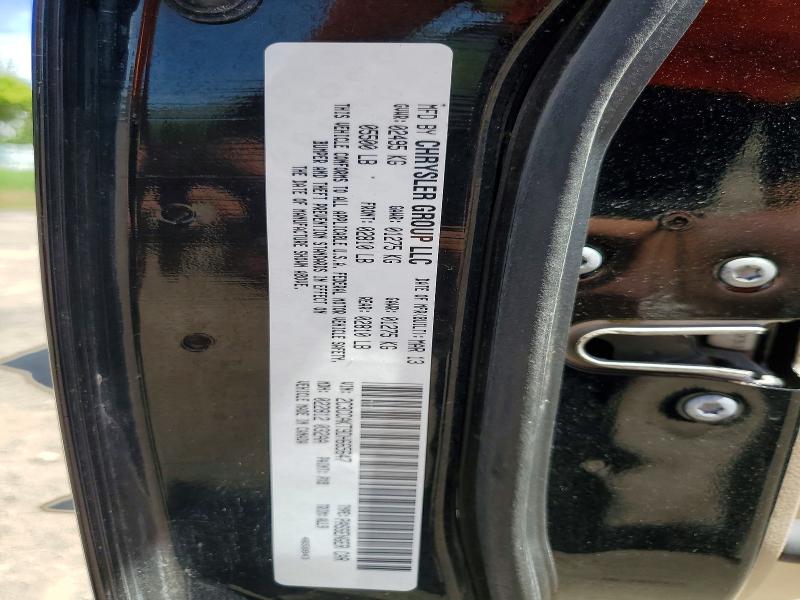 2013 Chrysler 300c მანქანა იყიდება აუქციონზე, vin: 2C3CCAKT9DH665647, აუქციონის ნომერი: 55943226