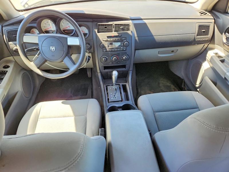 2007 Dodge Charger მანქანა იყიდება აუქციონზე, vin: 2B3KA43G37H825981, აუქციონის ნომერი: 57116286