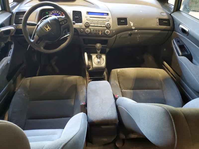 Продаж на аукціоні авто 2008 Honda Civic, vin: 2HGFA16548H522008, номер лоту: 56471186