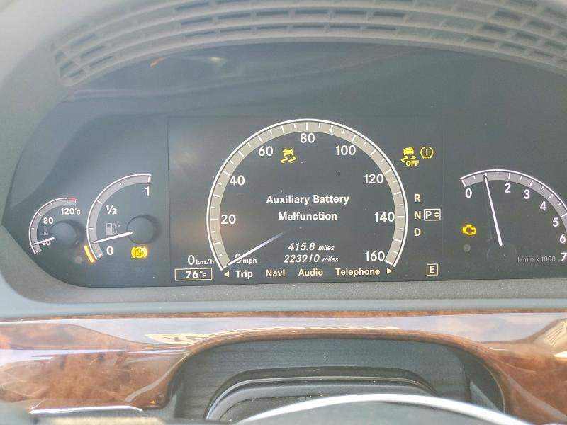 2013 Mercedes-benz S მანქანა იყიდება აუქციონზე, vin: WDDNG7DB9DA537588, აუქციონის ნომერი: 58758336