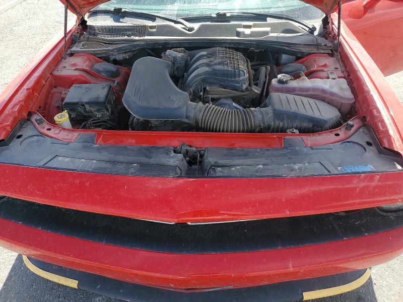 2023 Dodge Challenger მანქანა იყიდება აუქციონზე, vin: 2C3CDZJG8PH606142, აუქციონის ნომერი: 56185696