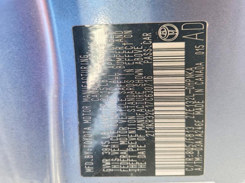 55673946 :رقم المزاد ، 2T1KR32E17C630716 vin ، 2007 Toyota Matrix مزاد بيع