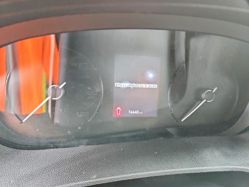 2025 Ram Promaster 1500 მანქანა იყიდება აუქციონზე, vin: 3C6LRVBG5SE525907, აუქციონის ნომერი: 57829146