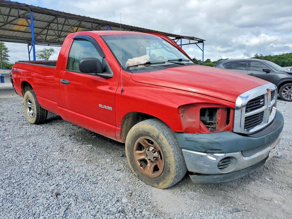Продаж на аукціоні авто 2008 Dodge Ram 1500, vin: 1D7HA16K28J150752, номер лоту: 57882086