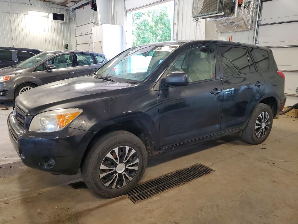 2008 Toyota Rav4 მანქანა იყიდება აუქციონზე, vin: JTMZD33V886072111, აუქციონის ნომერი: 55824986