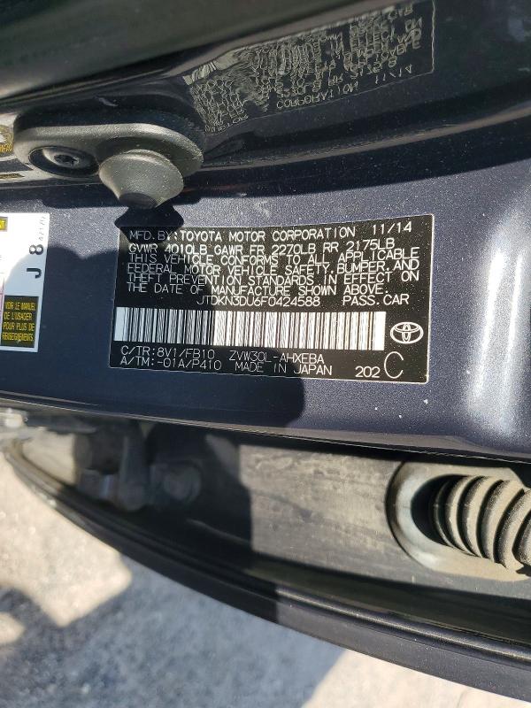 2015 Toyota Prius მანქანა იყიდება აუქციონზე, vin: JTDKN3DU6F0424588, აუქციონის ნომერი: 46107216
