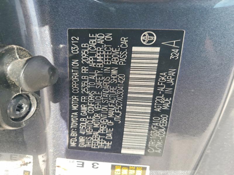 Aukcja sprzedaży 2012 Scion Tc, vin: JTKJF5C7XC3041420, numer aukcji: 58134266