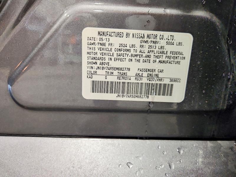 58129356 :رقم المزاد ، JN1BV7AR5EM682778 vin ، 2014 Infiniti Q50 مزاد بيع