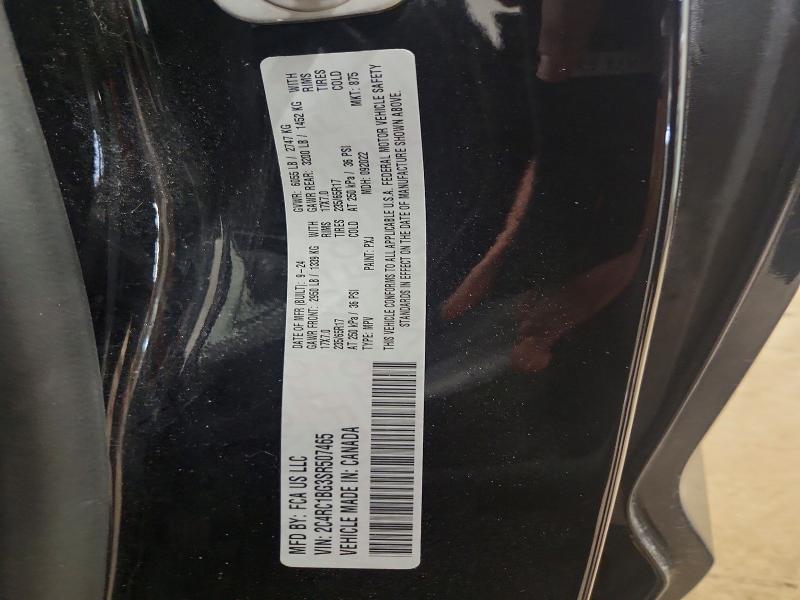 Продажа на аукционе авто 2025 Chrysler Pacifica, vin: 2C4RC1BG3SR507465, номер лота: 59185656