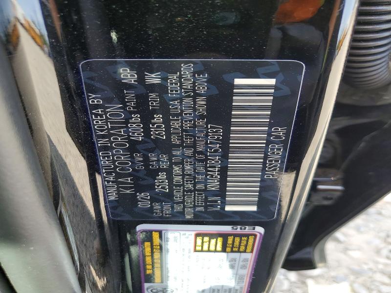 Aukcja sprzedaży 2026 Kia K5, vin: KNAG44J84T5479137, numer aukcji: 58398076
