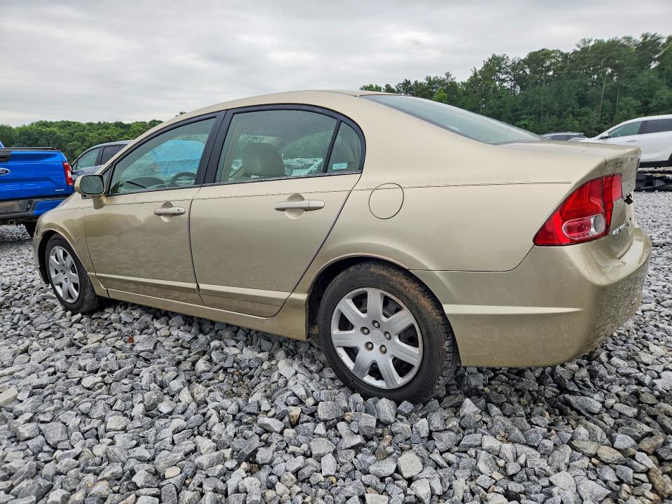 Aukcja sprzedaży 2007 Honda Civic, vin: 1HGFA16597L013971, numer aukcji: 57503266