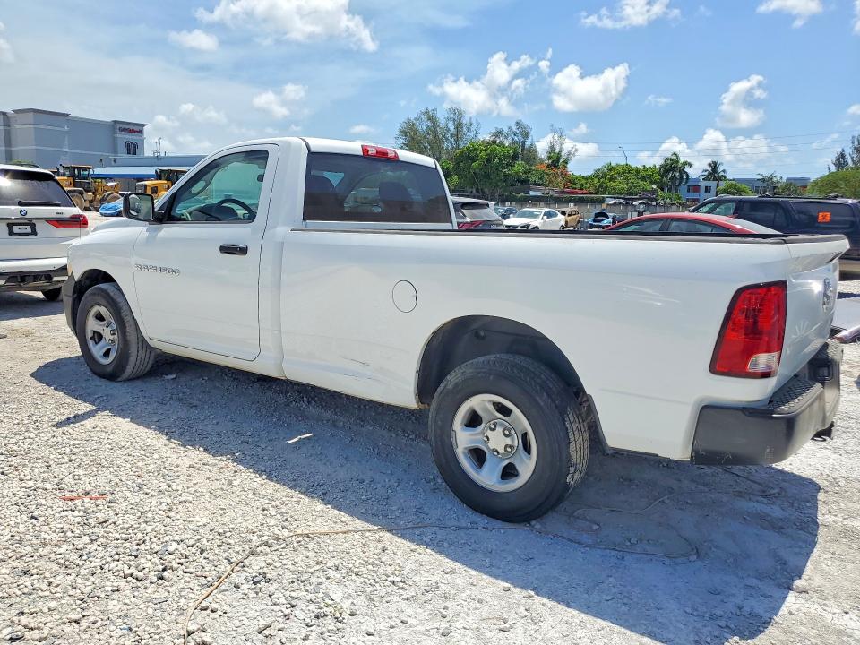 Продажа на аукционе авто 2012 Dodge Ram 1500, vin: 3C6JD6DP4CG226696, номер лота: 57705926
