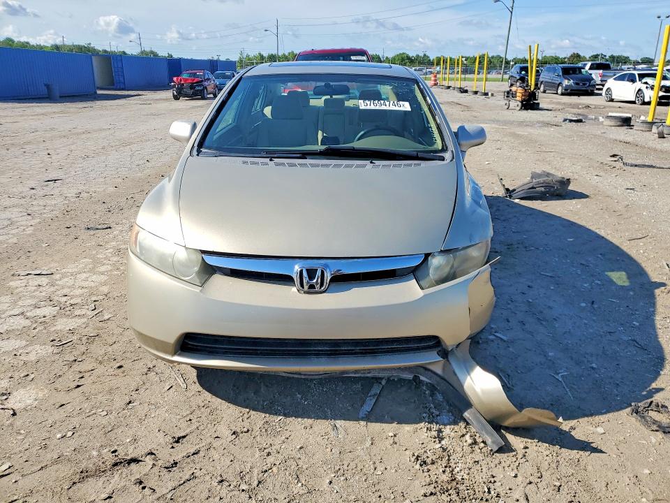 2007 Honda Civic მანქანა იყიდება აუქციონზე, vin: 1HGFA16817L124122, აუქციონის ნომერი: 57694746