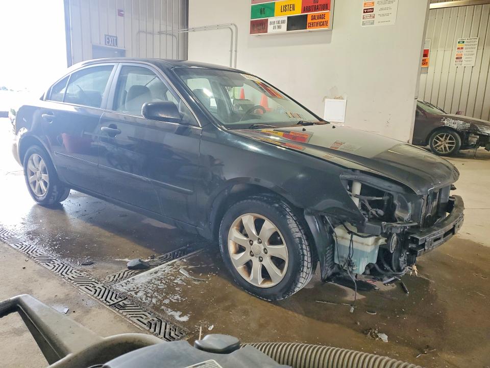 Aukcja sprzedaży 2006 Kia Optima, vin: KNAGE124865026375, numer aukcji: 55866486