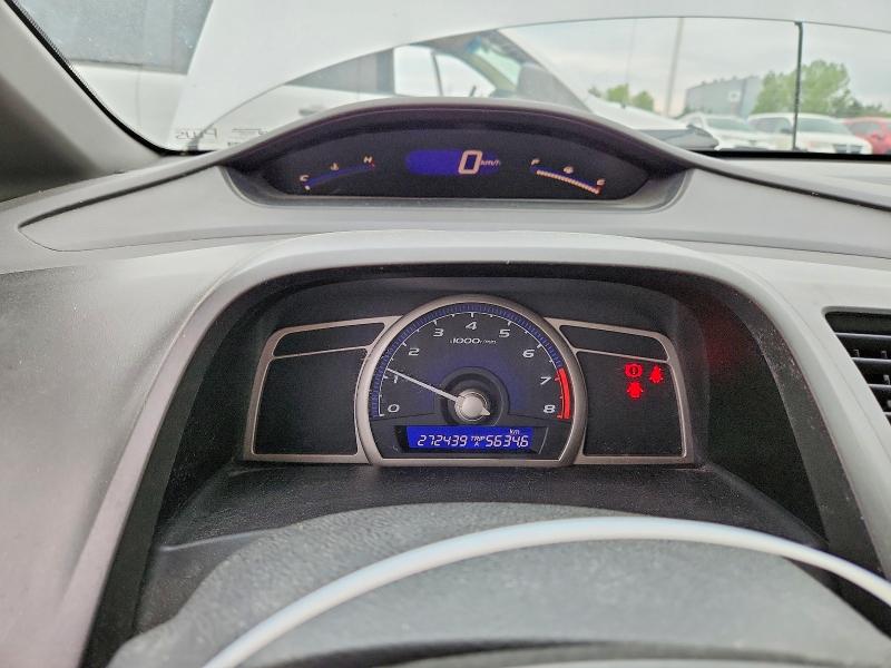Продаж на аукціоні авто 2007 Honda Civic, vin: 2HGFA15317H037775, номер лоту: 57534296