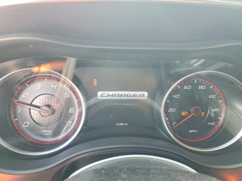 Продажа на аукционе авто 2017 Dodge Charger, vin: 2C3CDXBG1HH547438, номер лота: 58749936