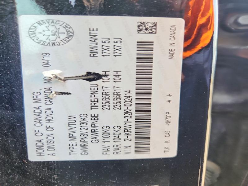 2019 Honda Cr-v მანქანა იყიდება აუქციონზე, vin: 2HKRW1H32KH002414, აუქციონის ნომერი: 55376596