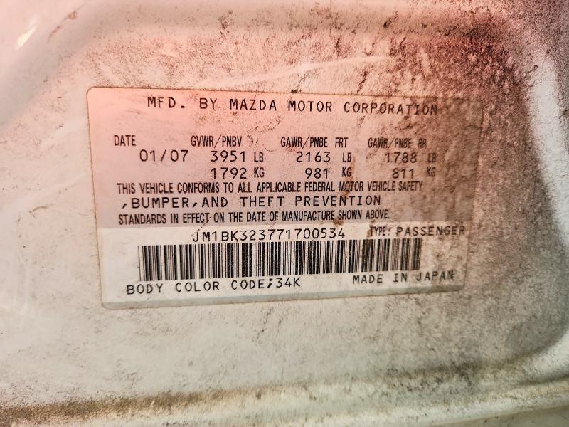 2007 Mazda 3 მანქანა იყიდება აუქციონზე, vin: JM1BK323771700534, აუქციონის ნომერი: 58482826